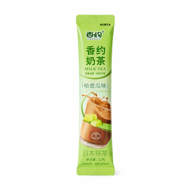 Milk Tea Instant cu Aromă de Pepene Hami (Hami Melon) Xibayue 22g