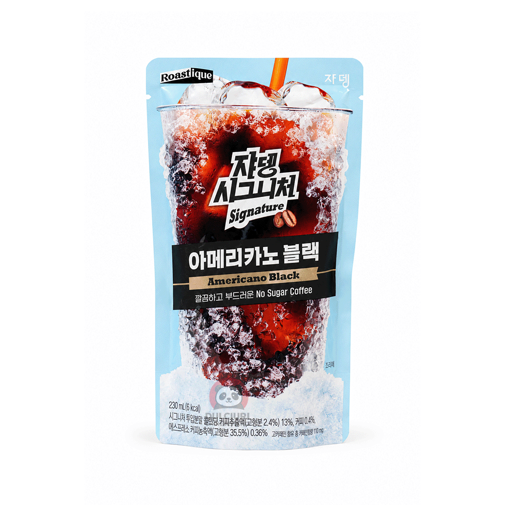 Jardin Signature Americano Black