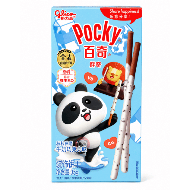 Pocky Panda Biscuiți cu Ciocolată și Lapte / Pocky Panda Milk Chocolate Biscuit Sticks 35 g