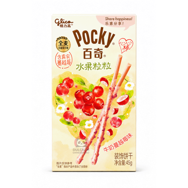 Glico Pocky Milk Cranberry 45 g