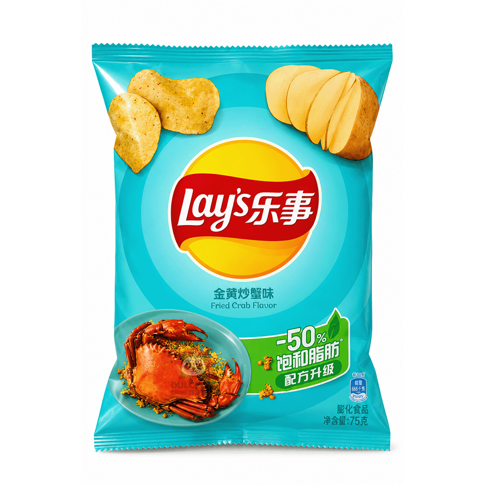 Lay's Crab Crocant 75 g