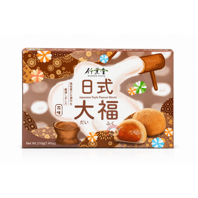 Mochi Japonez cu Arahide Bamboo House 210g
