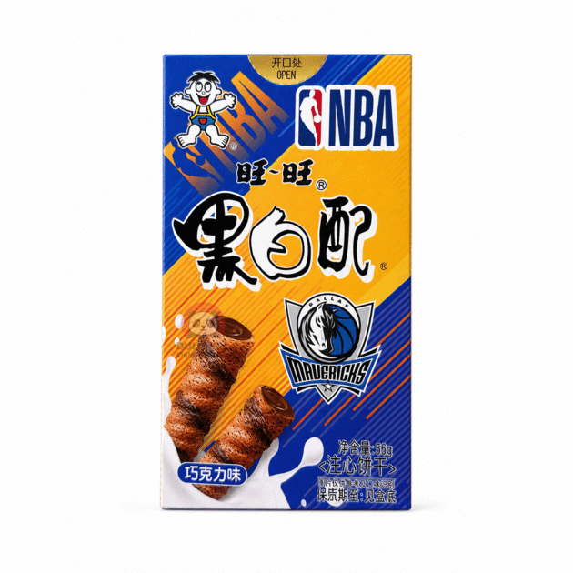 Want Want biscuiți cu ciocolată NBA