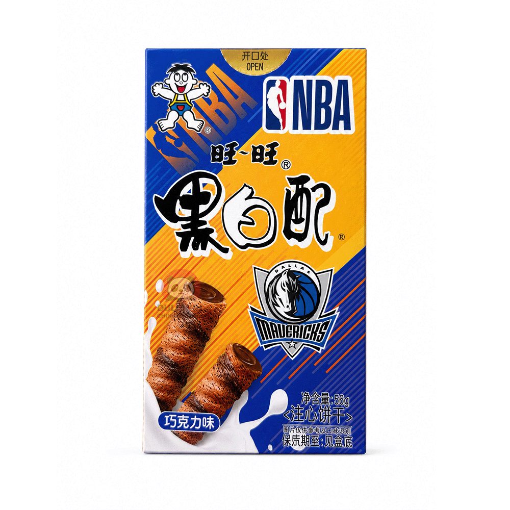 Want Want biscuiți cu ciocolată NBA