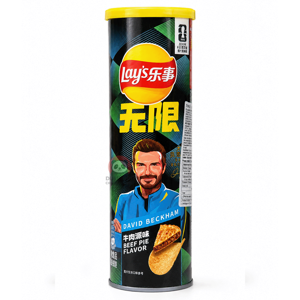 chipsuri Lay's cu vită