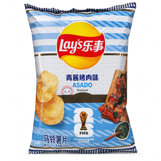 chipsuri Lay's cu aromă de grătar