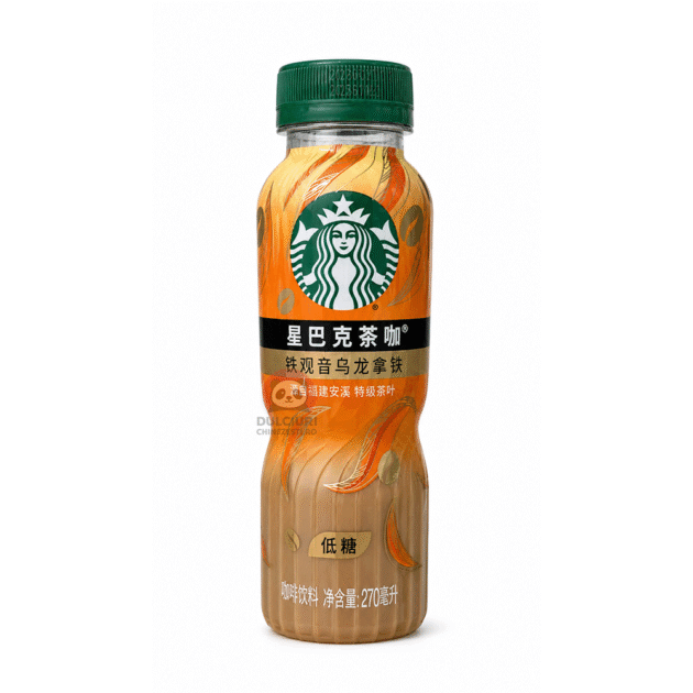 Starbucks Oolong Latte