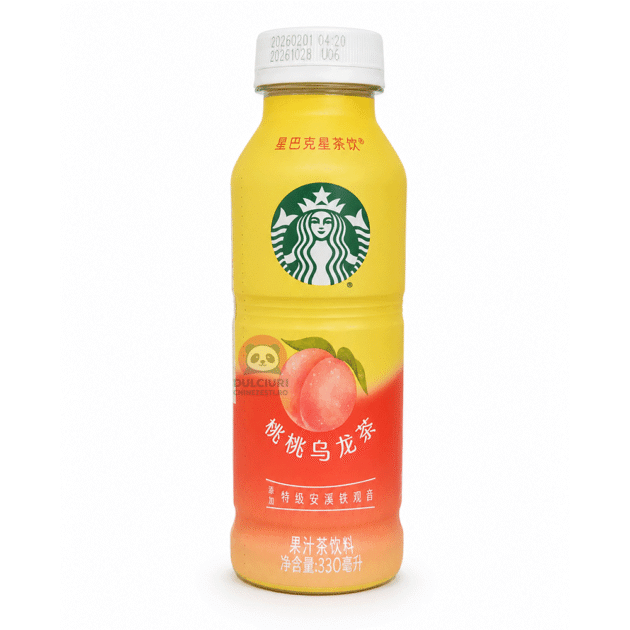 ceai Starbucks cu piersică