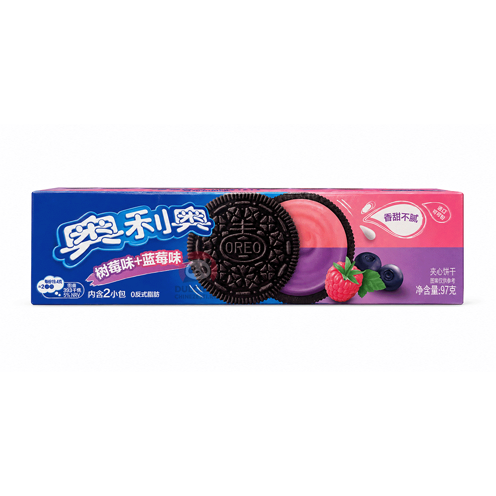 Oreo zmeură și afine