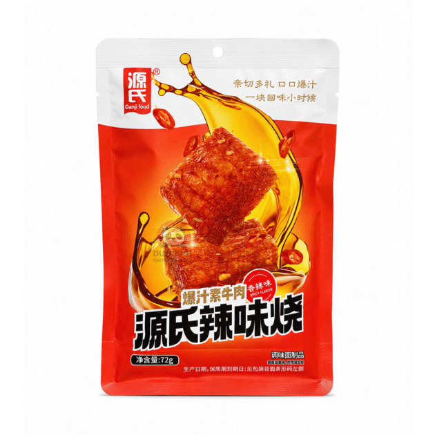 snack chinezesc picant