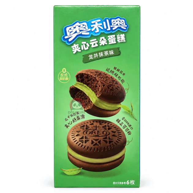 Oreo Cloud Cake Matcha