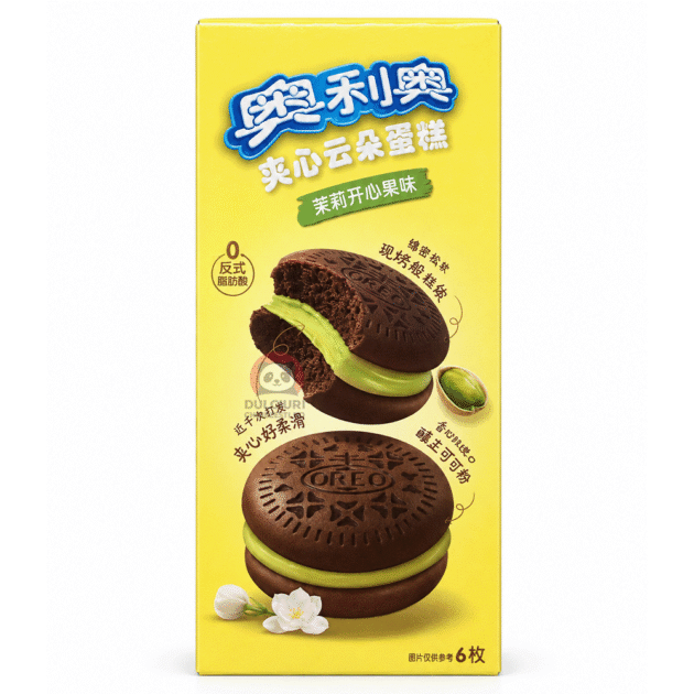 prăjituri cu fistic oreo