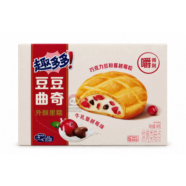 biscuiți cu merișoare