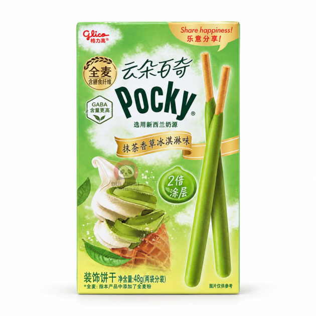 Pocky cu Matcha și Vanilie